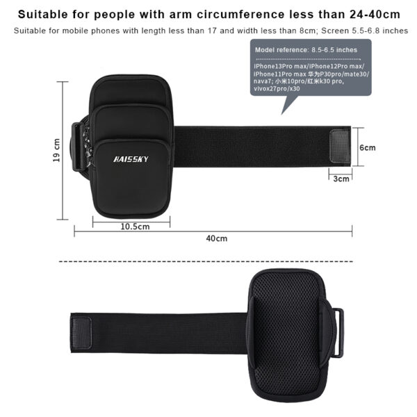 Anti-Theft 3-Pocket Armband | Hands-Free Carry | Phone/Wallet/Keys Storage | Adjustable Non-Slip Strap - Image 9